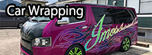 カーラッピング,ラッピングカー,ラッピングバス,バスラッピング,ラッピング広告,マーキング,コーティング,車両広告,ラッピング施工