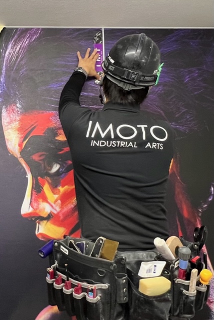 イモト工芸　グラフィック壁紙